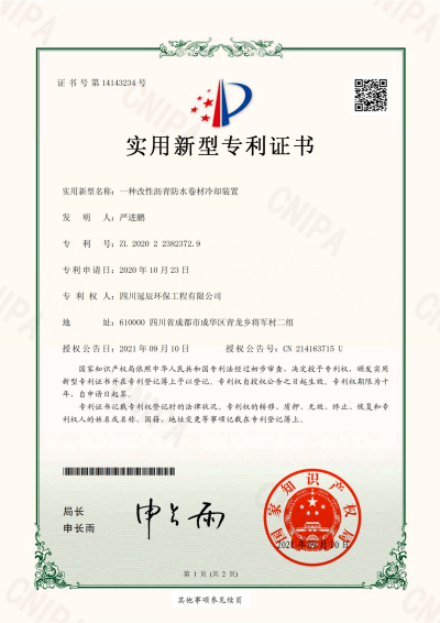 图片合集